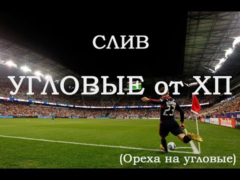 надежные сайты спорт прогнозы надежные сайты спорт прогнозы